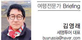 뉴스 사진